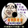 天齐网图库字谜总汇开机号